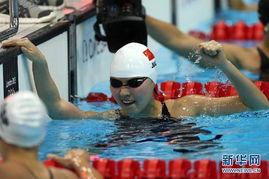 中国选手焦刘洋夺女子200米蝶泳冠军 