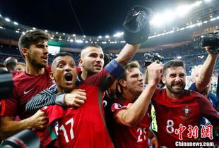 葡萄牙1 0绝杀法国 首夺欧洲杯冠军 