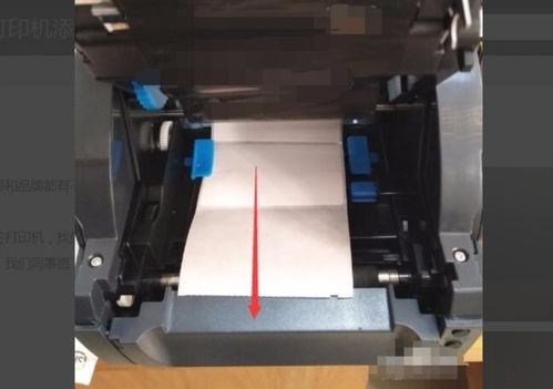 TSC型的条形打印机,为什么换了标签纸以后打印出来的标签位置不对 