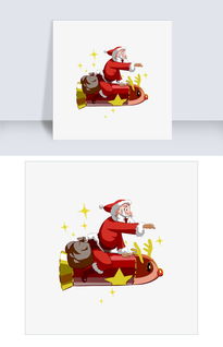 圣诞节圣诞老人送礼图片素材 PSB格式 下载 动漫人物大全 