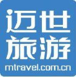 北京迈世国际旅行社有限责任公司招聘求职问题 拉勾网 