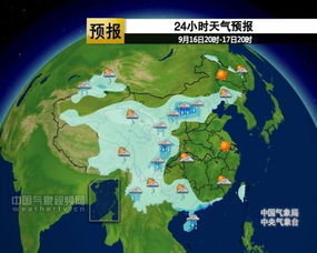 西北华北迎强降雨 北京连续三天有雨