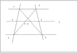 数学 相似三角形 