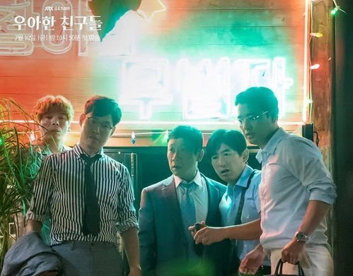 韩国罕见的19部禁播电视剧,谋和不忠能成为下一部剧吗
