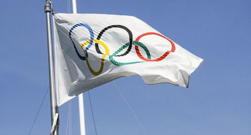 国际奥委会 巴黎2024年奥运会比赛项目缩减到329个