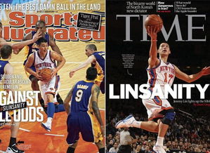 林书豪自白 生涯最难在勇士 曝光黄种人球员在NBA的真实地位