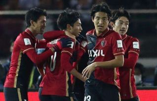揭秘恒大亚冠对手 日本J联赛冠军 曾差点赢了皇马 图 