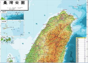关于台湾的简单介绍(介绍台湾的资料)