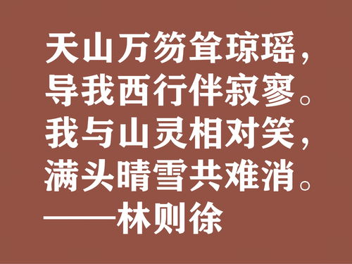 表达中国强大的句子(表达中国强大的句子简短)