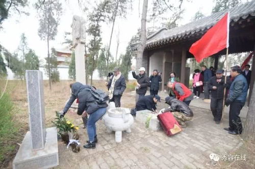 忻府区遗山诗社 忻州师院遗山文学社成员凭吊遗山墓园