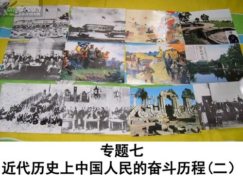 台湾近代的历史演变过程(台湾历史发展进程)