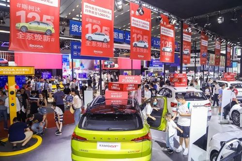沈阳国际车展 将于10月1日 6日在沈阳国际展览中心召开