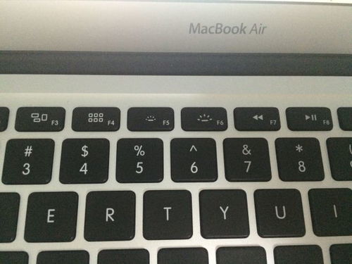 请问怎么关掉苹果MBP笔记本键盘的背景灯 