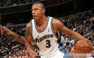 2002年NBA选秀重新排名 姚明榜首,最大赢家是热火队魂 