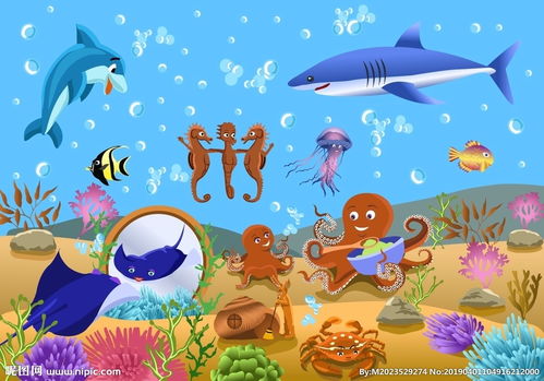 海底世界插画插图图片 