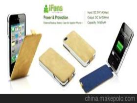 iphone备用电池品牌价格 iphone备用电池品牌批发 iphone备用电池品牌厂家 