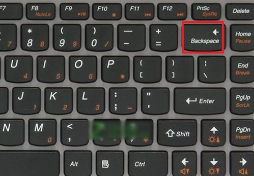 联想笔记本哪个是键是删除键 
