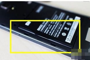 华为手机更换电池怎么拆 