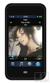 魅族MX2上市在即 历代魅族手机上市回顾 