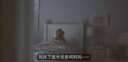 刘强东妹妹被曝难产去世 生孩子对女人来说,真的太苦太难了