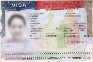 美国签证流程 申请资料及面签注意事项全攻略 