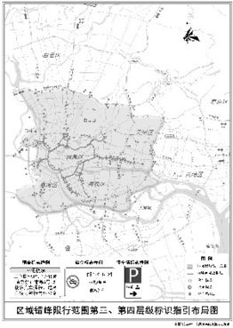 广州限外地车最新消息(广州限外地车区域图)