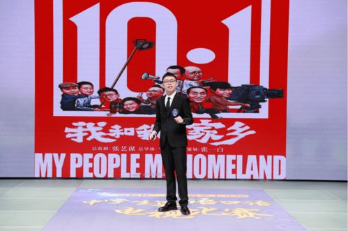 2020年 领航杯 江苏省第十九届中学生英语口语电视比赛在南京举行