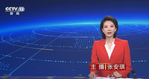 央视新闻主播用心了,直播间造型设计 中国红