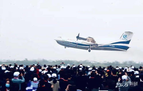 2021中国航空产业大会暨南昌飞行大会开幕