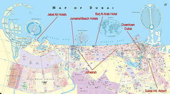 阿联酋迪拜地图