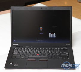 ThinkPad X1超极本预计将于8月在台湾上市 