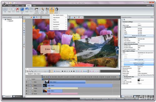 十大电脑视频剪辑软件排名 视频剪辑软件哪个好