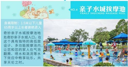 2021年广州长隆水上乐园几月开 长隆水上乐园开园时间 