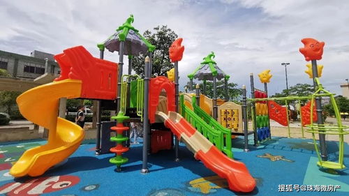 好消息 珠海新增多个儿童游乐园 涉及香洲 金湾 斗门