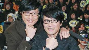 台湾第一个偶像男子组合,包拯的后代,乐坛双胞胎成顶尖音乐人