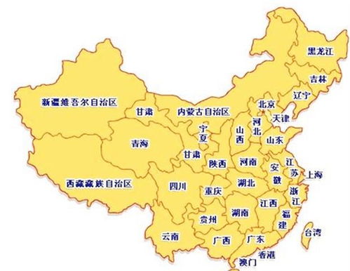 中国历代王朝,对省份的称呼大多比较简单,唯独明朝是个例外