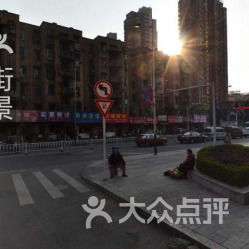宜昌三峡中国国际旅行社地址,电话,营业时间 宜昌生活服务 大众点评 