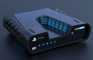 索尼PS5渲染图曝光,设计风格大改,外观炫酷