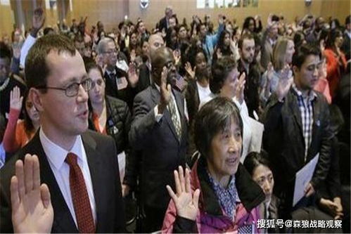 大批美籍华人回国,该接纳他们吗 外交部回答很暖心
