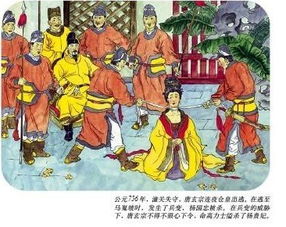 最强大古中华帝国走向衰弱的转折点 安史之乱