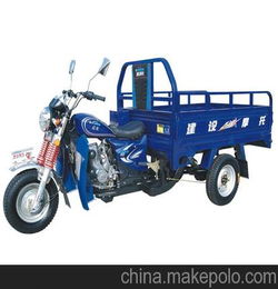 江苏亮剑 宝石蓝 建设三轮摩托车价格 摩托三轮车