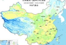 重庆北碚天气预报(重庆北碚天气预报30天准确 一个月)