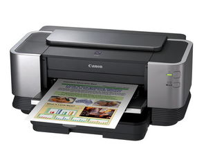 打印机无法打印,没有打印任务 