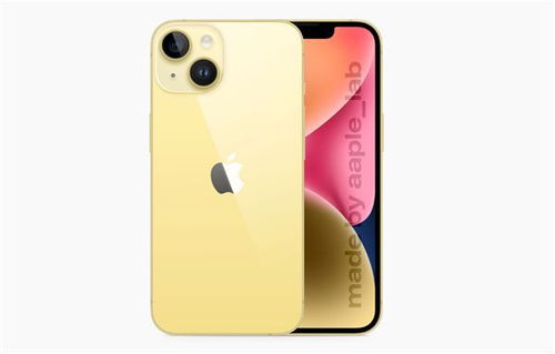 苹果或将推出黄色iPhone14 外观渲染图火速出炉 这配色好看吗