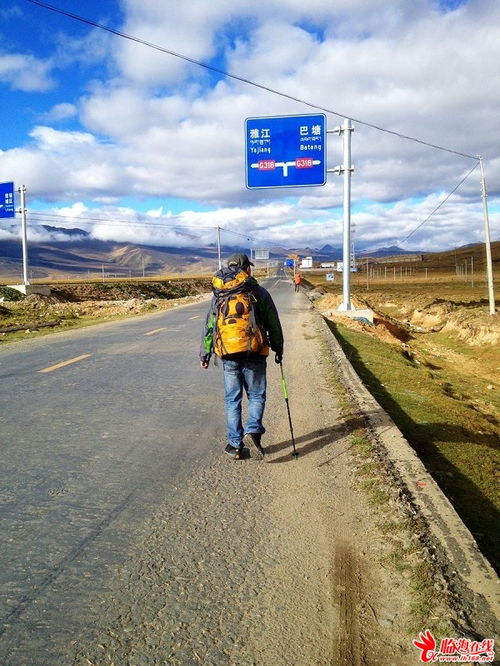 1个人的318 川藏线搭车徒步全纪录 更新中
