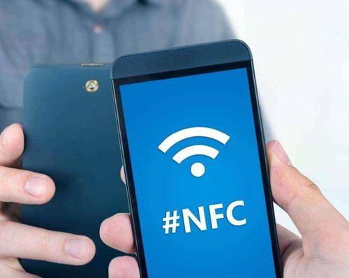 大揭秘 手机NFC真的有必要常开吗 其中的耗电量你不得不知