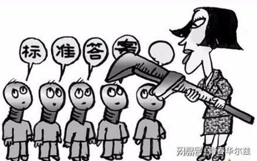 中国式教育,中国式父母,到底害了多少孩子
