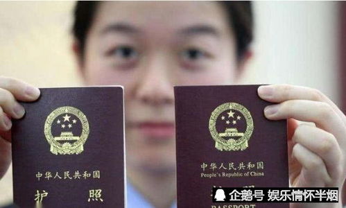 中国将不再承认双重国籍,那些加入外籍的中国明星,将如何抉择 