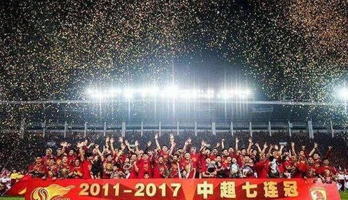 亚冠联赛中国几次冠军(亚冠联赛几年了)