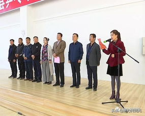 托县举办2019年旗县教职工乒乓球邀请赛